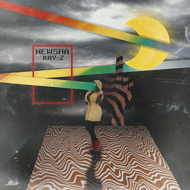 دانلود آهنگ نیوشا دانلود آهنگ نیوشا